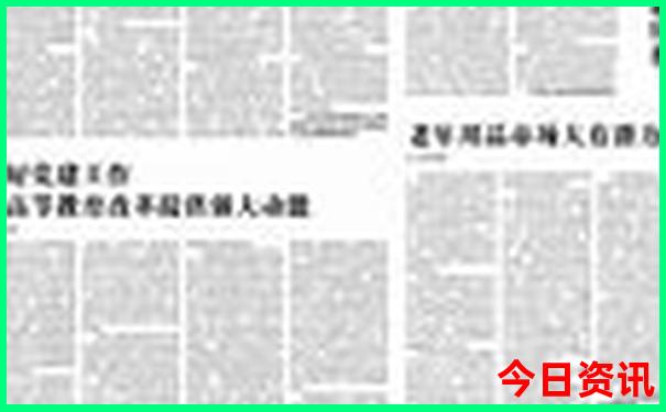 贵安十大免费景区